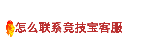 k1棋牌-专业机械企业公司